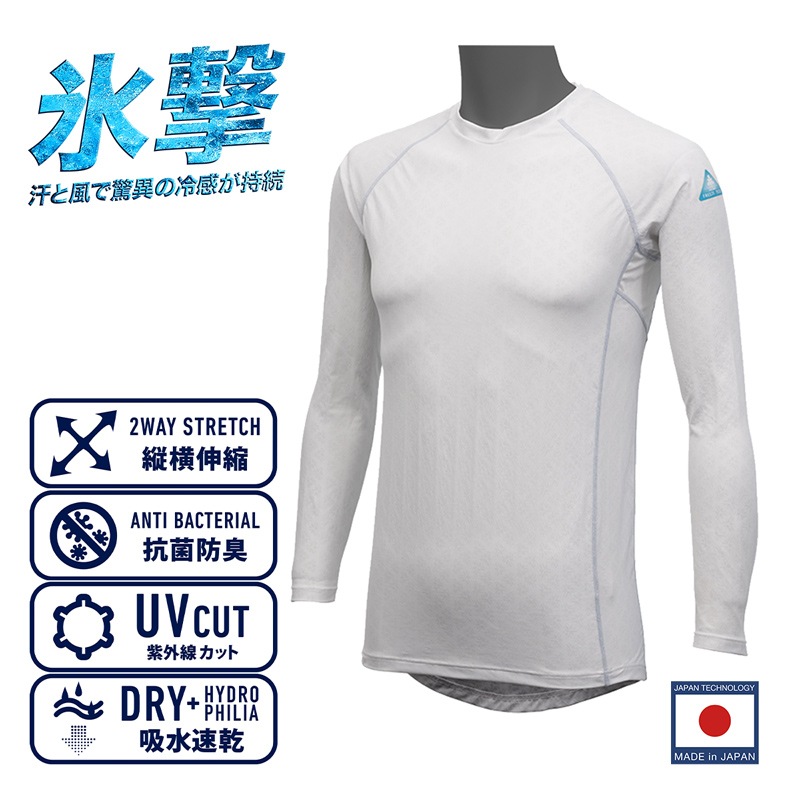 FREEZE TECH �ե꡼���ƥå� Ĺµ���롼�ͥå�����ʡ�