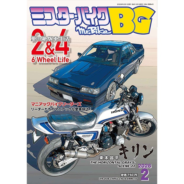 Mr.Bike BG 2026ǯ2���
