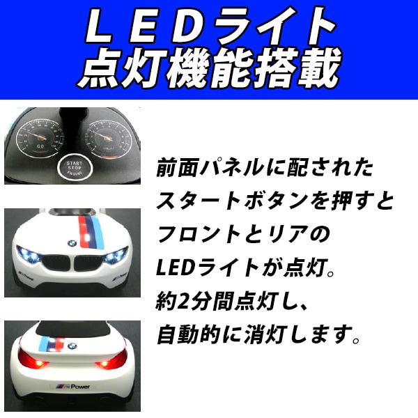 BMW ���å����� �٥ӡ��졼����Ⅲ Motorsport 80932413198