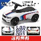 BMW ���å����� �٥ӡ��졼����Ⅲ Motorsport 80932413198