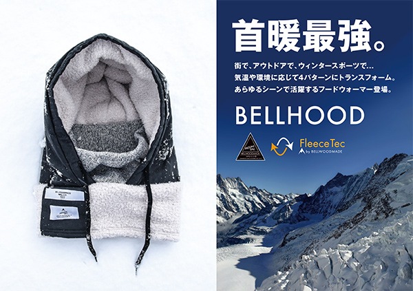 �ա��ɥ������ޡ� �������ץɥå�236 �٥륦�åɥᥤ�� �٥�ա��� ���� / SCOPEDOG236 BELLWOODMADE BELLHOOD CAMO
