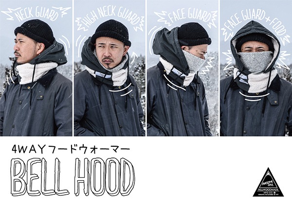 �ա��ɥ������ޡ� �������ץɥå�236 �٥륦�åɥᥤ�� �٥�ա��� ���� / SCOPEDOG236 BELLWOODMADE BELLHOOD CAMO