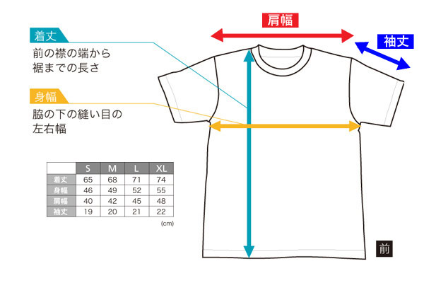 �ߥ����� T����� �����ȥ����� T-Shirts Auto camp Michelin