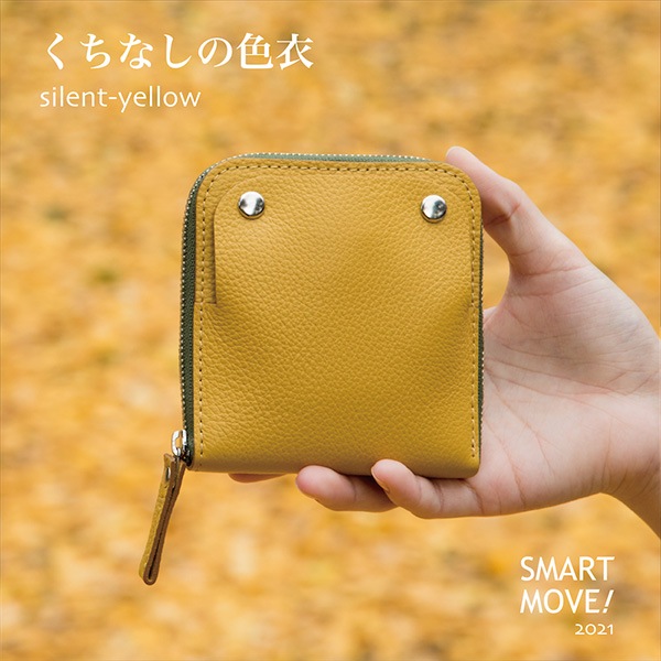 SMART MOVE  basic ���ޡ��ȥࡼ�� �١����å� �����󥯵���