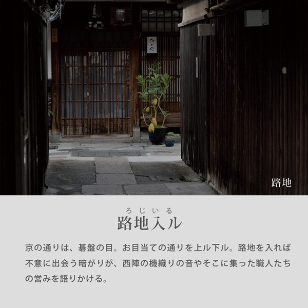 SMART MOVE  basic ���ޡ��ȥࡼ�� �١����å� �����󥯵���