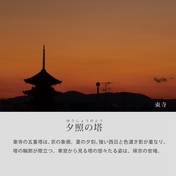 SMART MOVE  basic ���ޡ��ȥࡼ�� �١����å� �����󥯵���