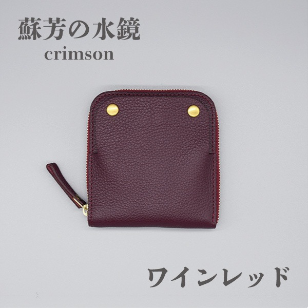 SMART MOVE  basic ���ޡ��ȥࡼ�� �١����å� �����󥯵���