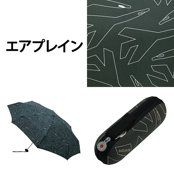 ���˥�ץ� �ޤꤿ���߻� X1