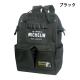 �ߥ����� 4�������Хå���4waybag/Michelin��
