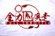 ���ܾ�ʿ RIDE �ե륹���åȥ�T����� 2014��ǥ� �ۥ磻��