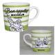 �ߥ����� �ޥ����å�/���ȥ饤�ס�MICHELIN Mug Stripe��