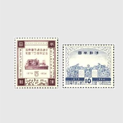 40〜50年前のレア物！切手コレクターに 1940年代 | 切手の種類一覧表