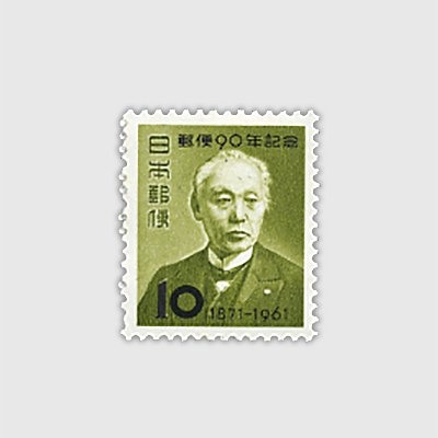 切手69 DIGITEC SIGN LETTER ART | LEDサイン製作なら「株式会社