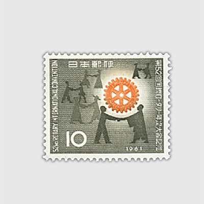USA 1960年代からのヒストリー記念切手　未開封 1967 年 13 セント ジョン F. ケネディ切手 10 枚 .. ビンテージ