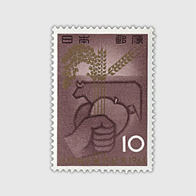 記念切手,1960～69年 | 趣味の切手専門店・マルメイト