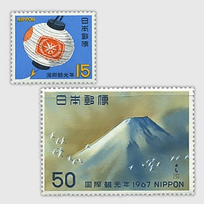 USA 1960年代からのヒストリー記念切手　未開封 USA-R165.jpg?ssl=1