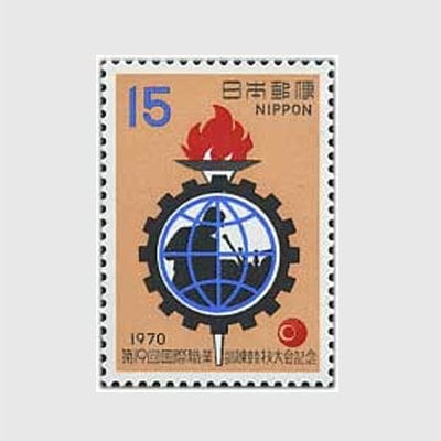 記念切手,1970～79年 | 趣味の切手専門店・マルメイト