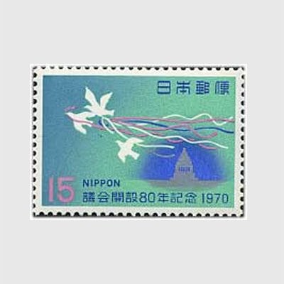 切手　サッカー1970 ラスアルマイカ 切手 サッカー1970 ラスアルマイカ - メルカリ