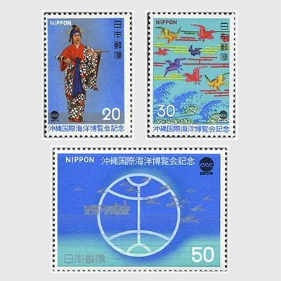 4033　外国切手　旧ソ連　1975年EXPO'75 冲縄国際海洋博会　6種完 沖縄国際海洋博覧会 EXPO75記念 使用済み切手(船舶)6枚セット