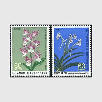 世界の切手 世界の切手コレクション④ 7-B-6151 - メルカリ