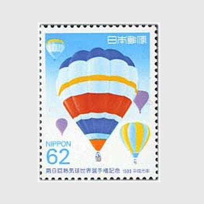 3624 外国切手 アメリカ 1983年 熱気球 4種連刷 3624 外国切手 アメリカ 1983年 熱気球 4種連刷 3624 外国切手