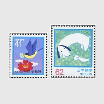 【希少】ドイツ統一 初日版 記念切手 1990年 希少】ドイツ統一 初日版 記念切手 1990年 2025年最新】切手
