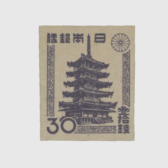 FDC・普通切手第1次新昭和5円金魚・白封【245】 FDC・普通切手第1次新昭和5円金魚・白封【245】 切手・趣味