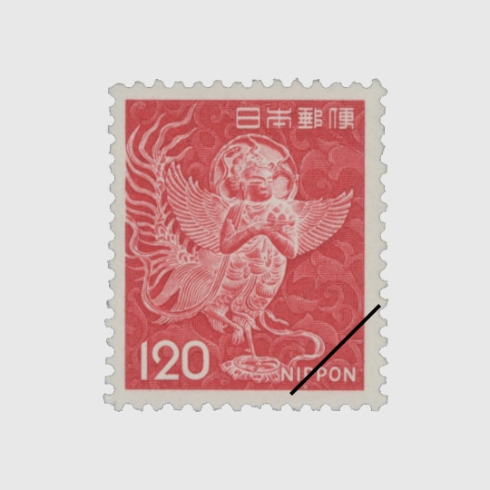 普通切手,新動植物I | 趣味の切手専門店・マルメイト