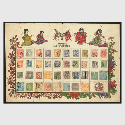 切手貼込台紙（230803_34） | 限定販売品 | 趣味の切手専門店・マルメイト