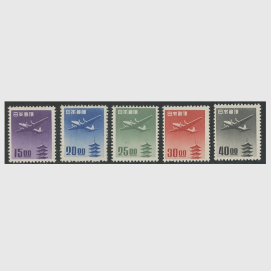 航空切手】 五重塔航空 15円00銭額面 | 航空切手,五重塔航空