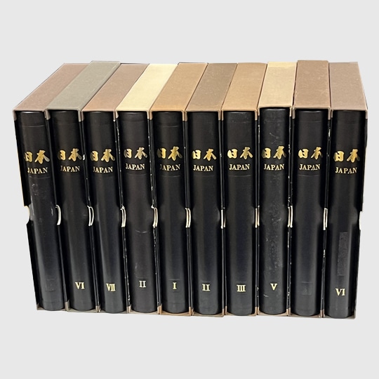 ボストーク日本切手アルバムバインダー10冊（中古品） | 限定販売品