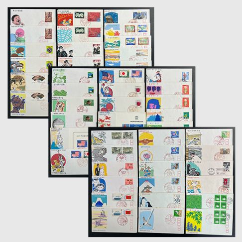 限定販売品 | 趣味の切手専門店・マルメイト