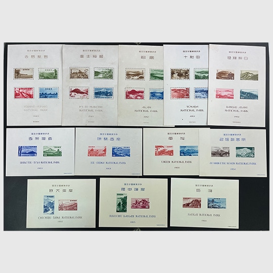 趣味の切手専門店・マルメイト | 日本切手