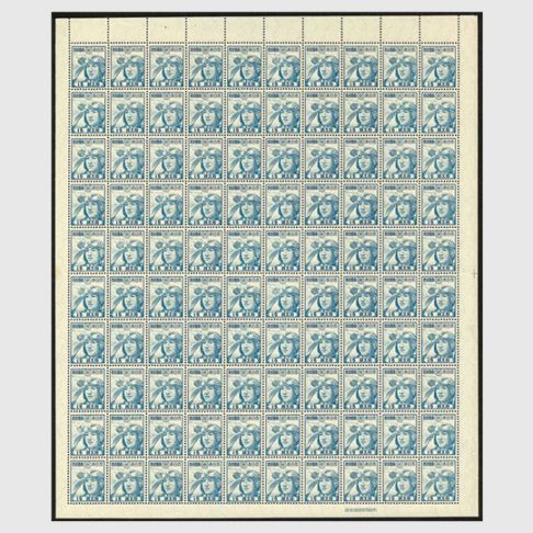 美品！銭単位切手　少年航空兵　15銭シート 美品！銭単位切手 少年航空兵 15銭シート Yahoo!オークション -「少年