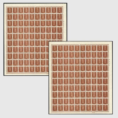 限定販売品 | 趣味の切手専門店・マルメイト