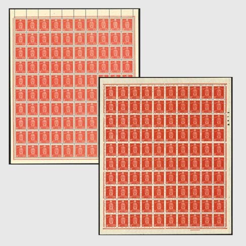 限定販売品 | 趣味の切手専門店・マルメイト