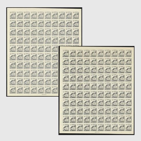 限定販売品 | 趣味の切手専門店・マルメイト