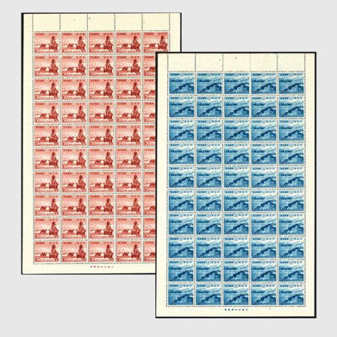 カタログ価格43,000円！昭和17年大東亜戦争1周年記念切手2種×50枚シート カタログ価格43,000円！昭和17年大東亜戦争1周年記念切手2種×50枚