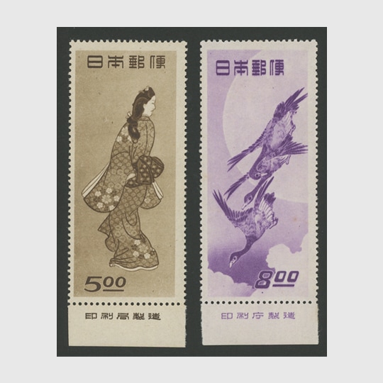 切手趣味週間「見返り美人」「月に雁」2種セット | 限定販売品 | 趣味