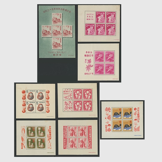 限定販売品 | 趣味の切手専門店・マルメイト