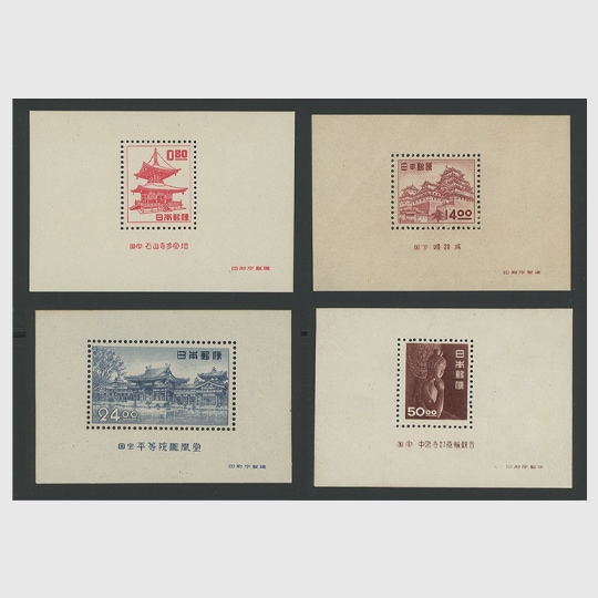 趣味の切手専門店・マルメイト | 商品一覧日本切手