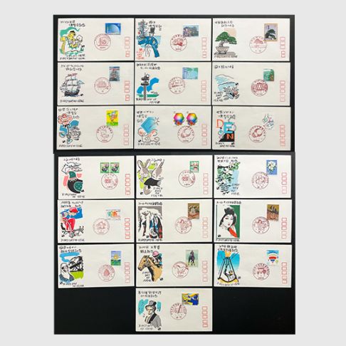 初日カバー 1988年 昭和63年 辰年 記念切手 切手 37通 ファイル 新品 初日カバー 1988年 昭和63年 辰年 記念切手 切手 37通 ファイル 新品