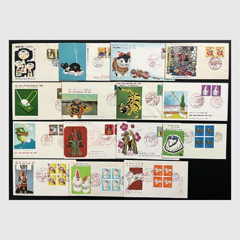 限定販売品,各種初日カバー、その他 | 趣味の切手専門店・マルメイト