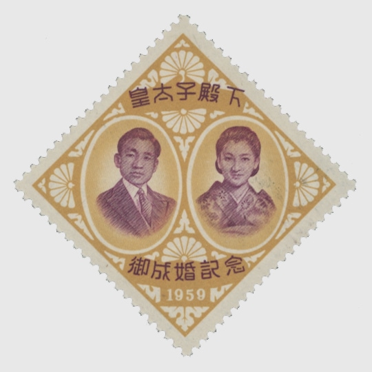 限定販売品 | 趣味の切手専門店・マルメイト