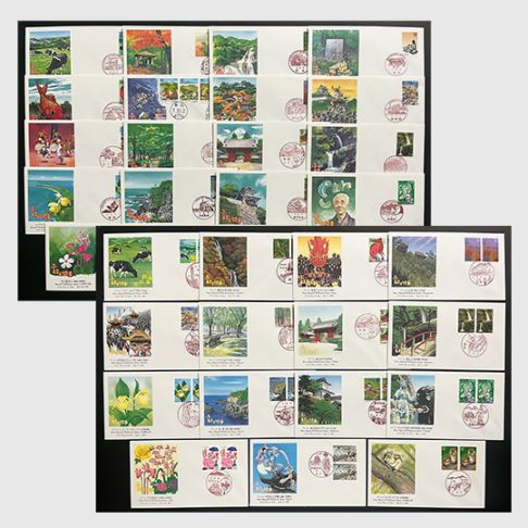 初日カバー 平成6年～7年 ふるさと切手 記念切手 切手 32通 ファイル 新品 初日カバー 1995年ふるさと切手34点 | すべての商品 | 趣味の切手専門