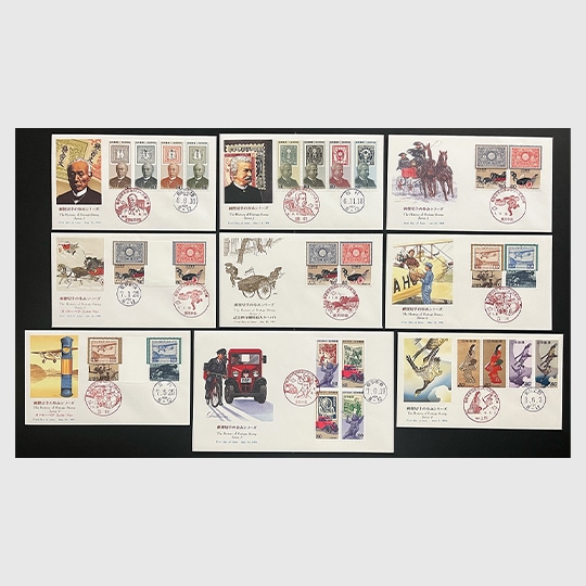 限定販売品,各種初日カバー、その他 | 趣味の切手専門店・マルメイト
