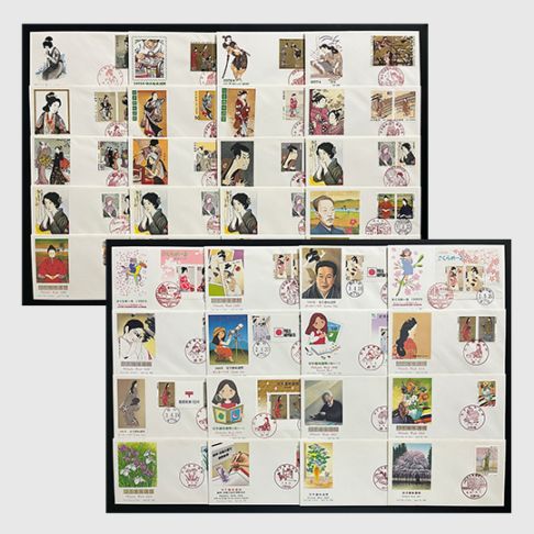 限定販売品,各種初日カバー、その他 | 趣味の切手専門店・マルメイト