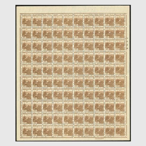 第1次昭和切手 法隆寺25銭 シート | 限定販売品 | 趣味の切手専門店