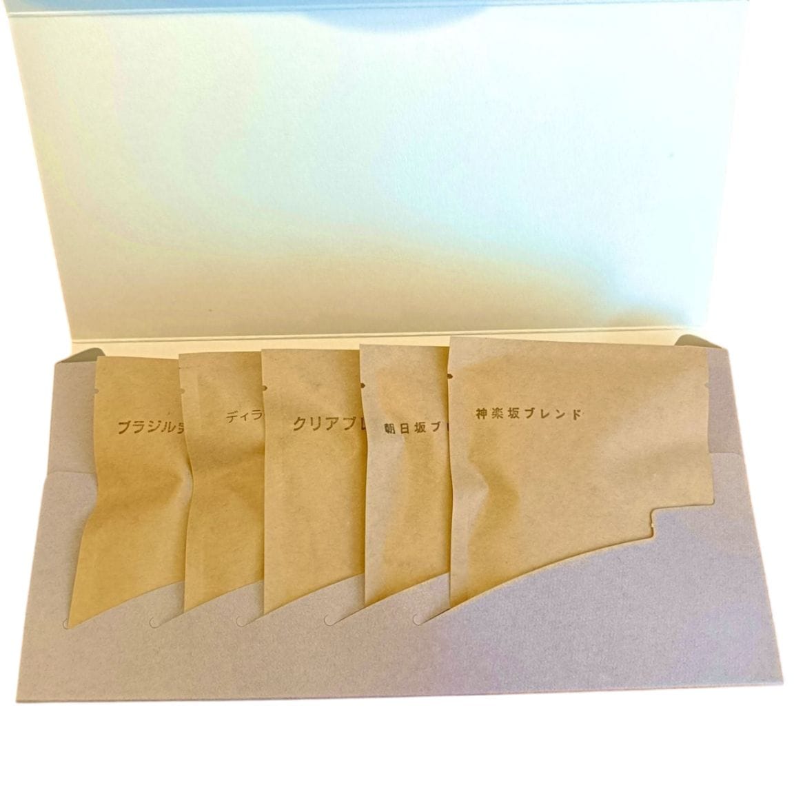 飲み比べ珈琲豆セット（13g×5種）