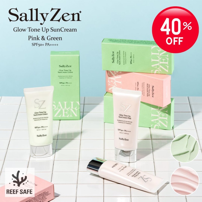 ☆　sunny様│ イオーヌクリーム２ &ローション２　エマルジョン２ Shingmulnara White Rice Bright Tone Sun Gel Lotion Double